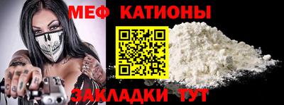 кристаллы Рязань