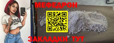 ECSTASY Пугачёв
