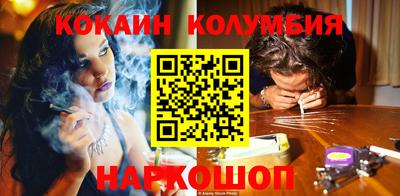 ECSTASY Пугачёв