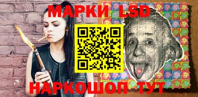 ECSTASY Пугачёв