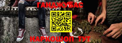 а пвп мука Пушкино