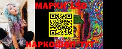 ECSTASY Пугачёв