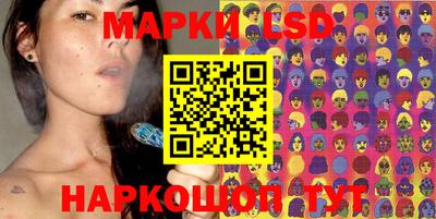 бошки Пыть-Ях