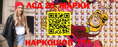 бошки Пыть-Ях