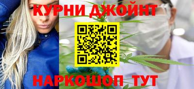 бошки Пыть-Ях