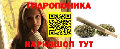 бошки Пыть-Ях