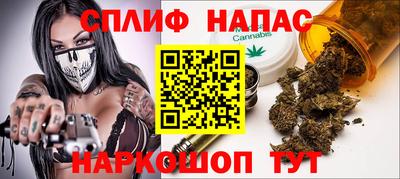 а пвп мука Пушкино