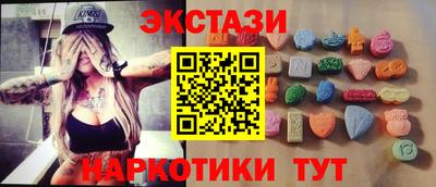 а пвп мука Пушкино