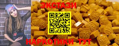 а пвп мука Пушкино