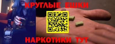 а пвп мука Пушкино