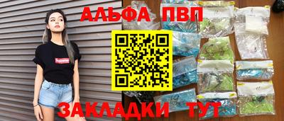 ECSTASY Пугачёв