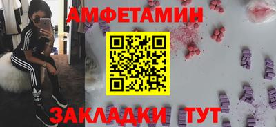 а пвп мука Пушкино