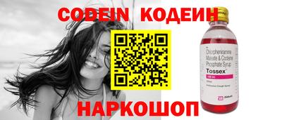 а пвп мука Пушкино