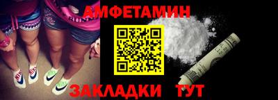 ECSTASY Пугачёв