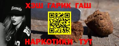 а пвп мука Пушкино