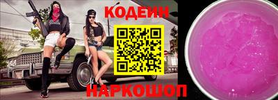ECSTASY Пугачёв