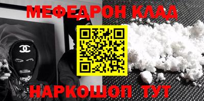 ECSTASY Пугачёв
