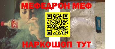 ECSTASY Пугачёв