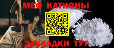 бошки Пыть-Ях